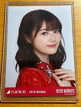 乃木坂46 生田絵梨花 2012 October ジャージ 生写真 コンプ 乃木坂46
