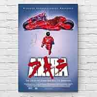 ポスターAKIRA