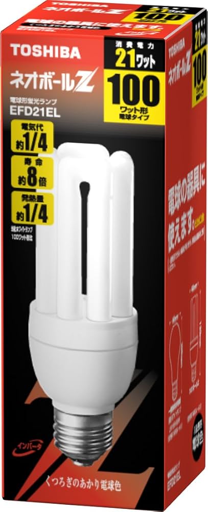 Amazon | TOSHIBA ネオボールZ 電球形蛍光ランプ 電球100Wタイプ 電球