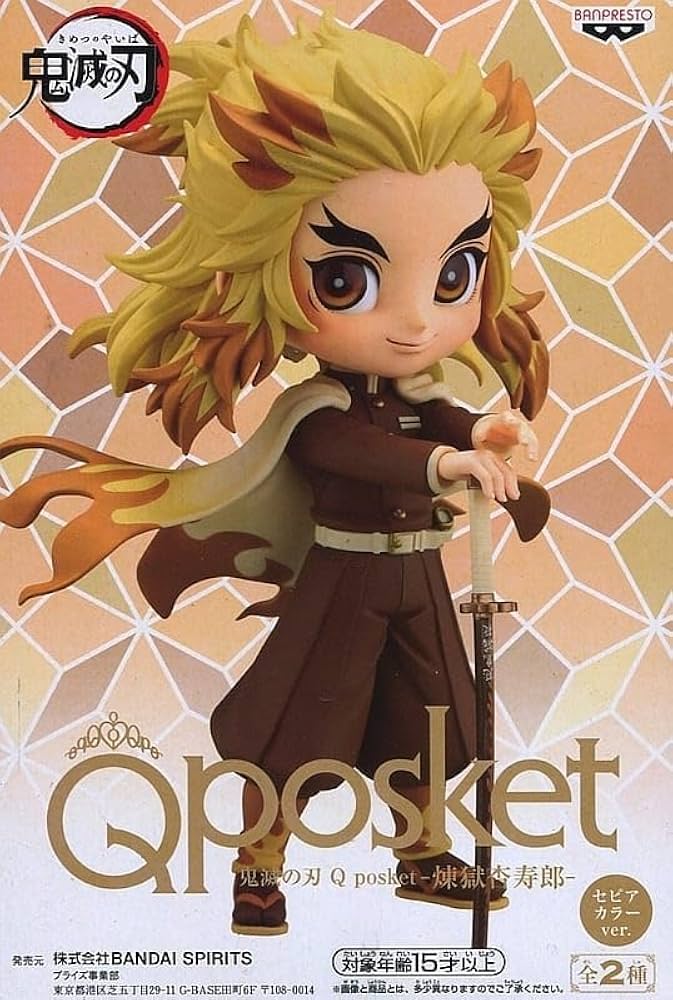 Amazon.co.jp: 鬼滅の刃 Q posket 煉獄杏寿郎 セピアカラー : ホーム