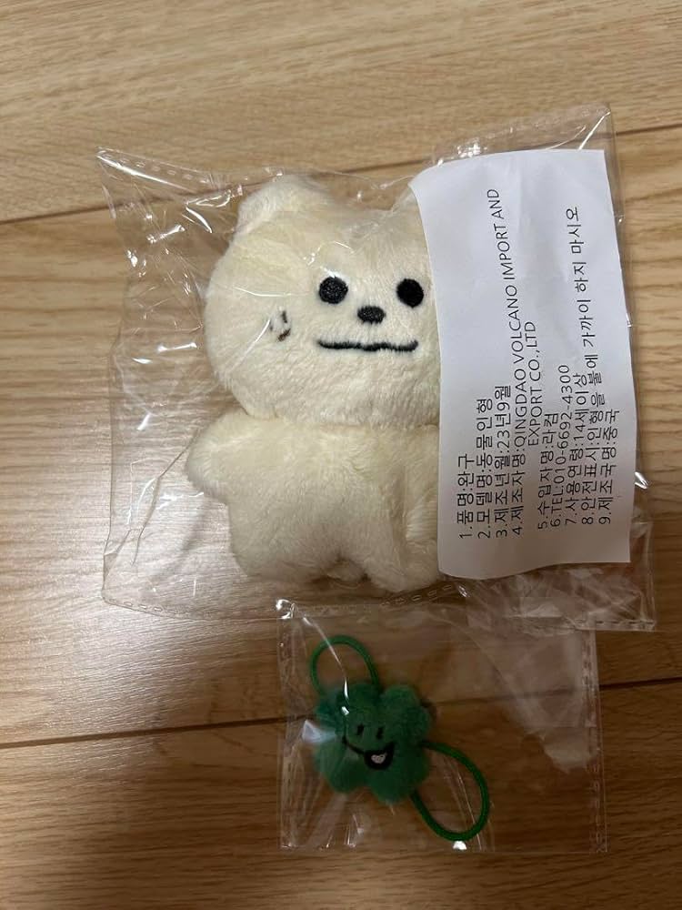 ムンビン ぬいぐるみ Amazon.co.jp: astro ムンビン ぬいぐるみ