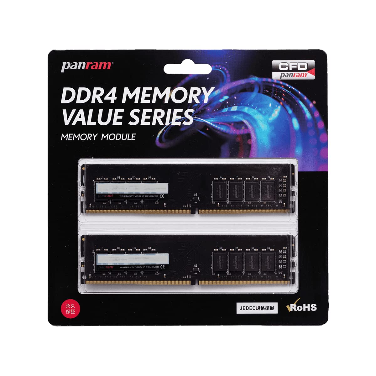 Amazon | CFD販売 Panram デスクトップPC用 メモリ DDR4-2666 (PC4
