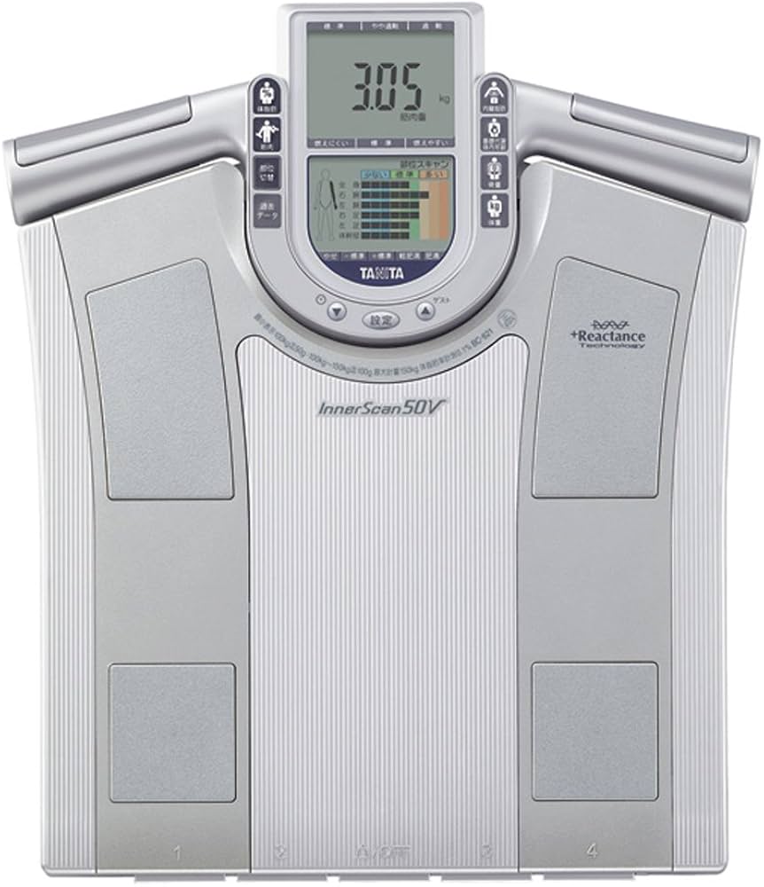タニタ 高機能体重計・体組成計 Inner Scan 50V(説明書なし) 説明書