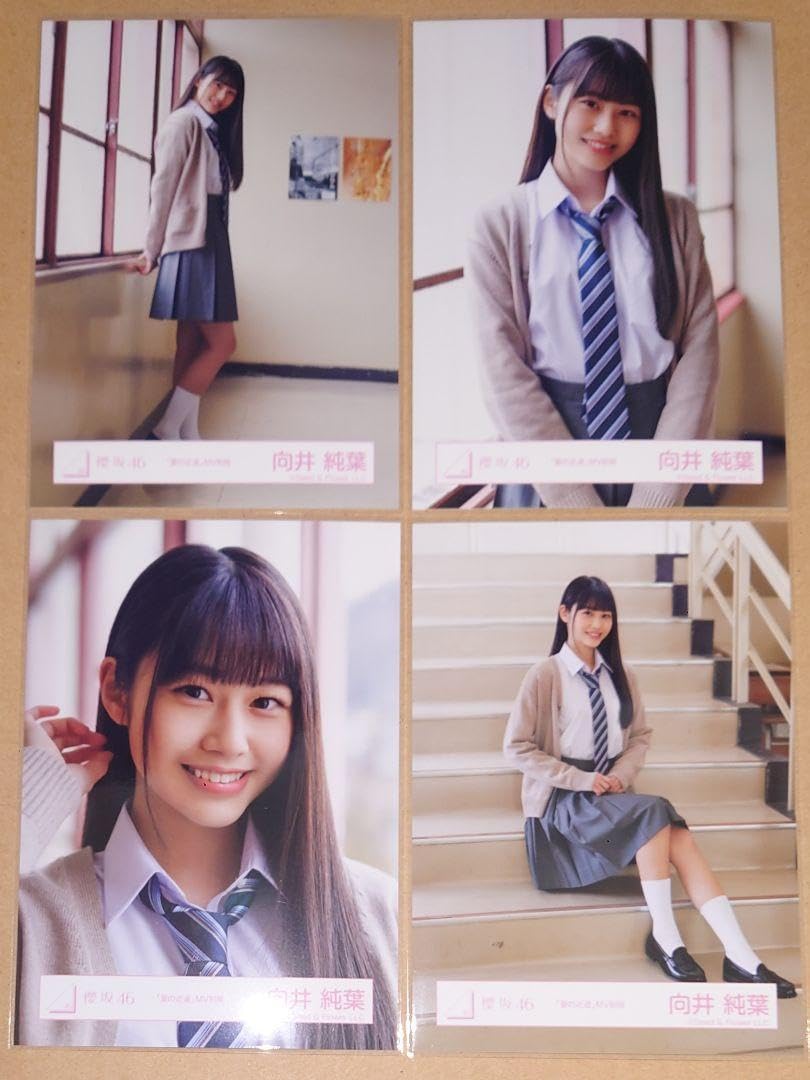 向井純葉 何歳の頃に戻りたいのか 秘蔵直筆生写真 向井純葉 何歳の頃に
