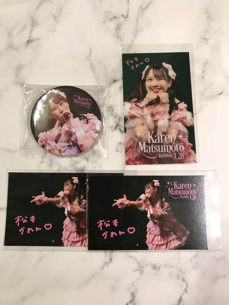 松本かれん2024年生誕ラッフル 直筆サイン入りチェキ 松本かれん 生誕