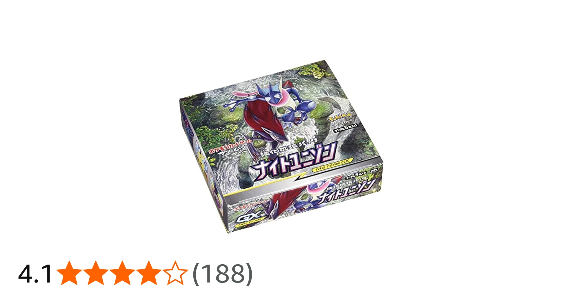 Amazon.co.jp: ポケモンカードゲーム サン&ムーン 強化拡張パック