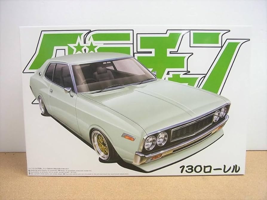 グラチャン 130ローレル 【公式通販】