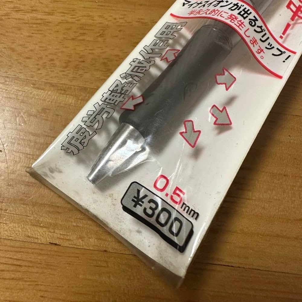 Amazon.co.jp: KUTSUWA クツワ Dr.ion イオン シャーペン 0.5 黒