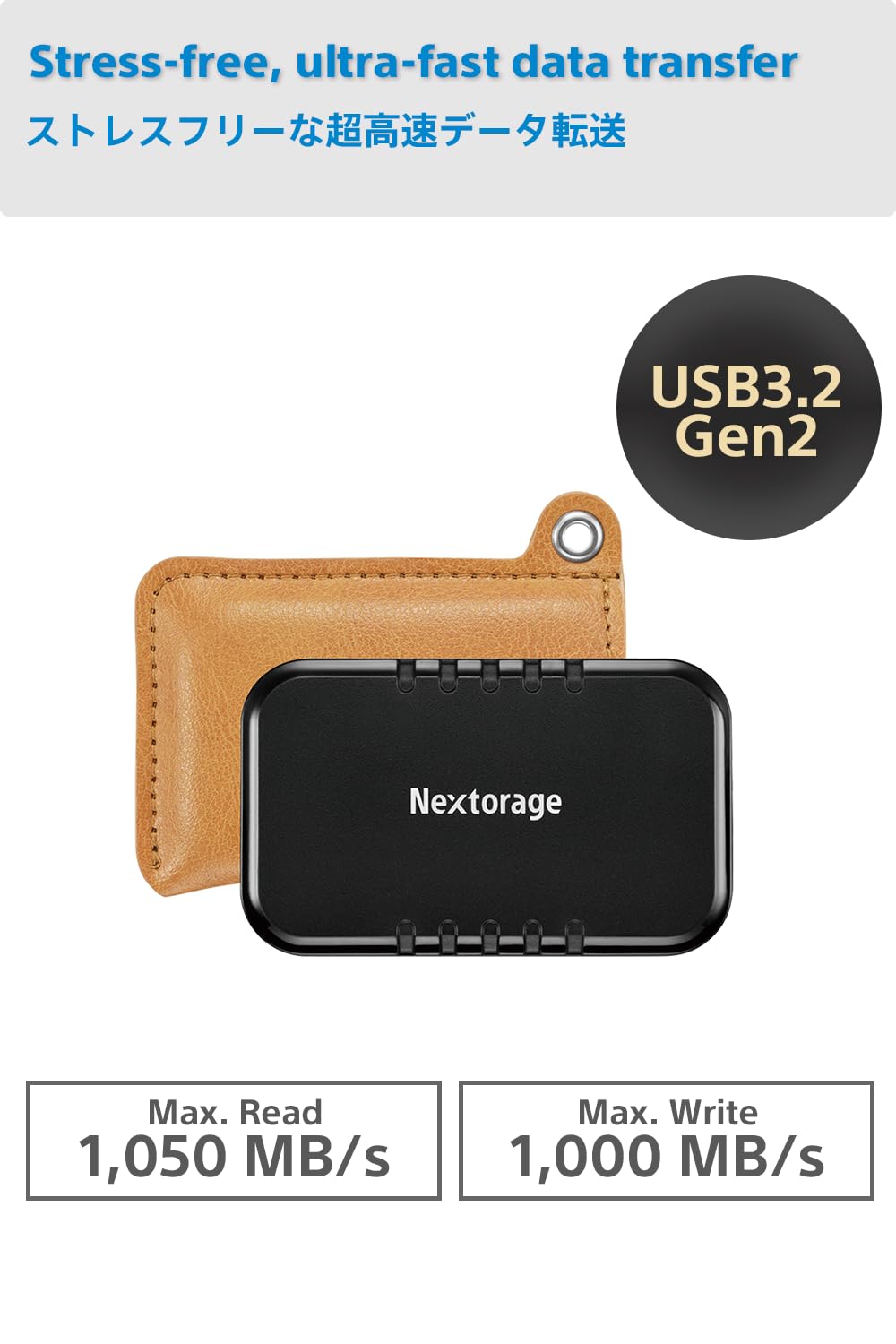 Amazon.com: Nextorage Japan 2TB USB3.2 Gen2 Poratable SSD NX-P2SE