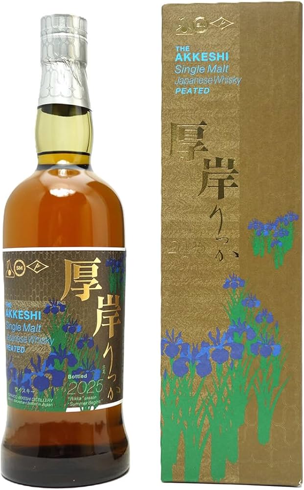 Amazon.co.jp: 2025 厚岸 シングルモルト ジャパニーズウイスキー 立夏