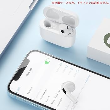 Amazon | Mounno 充電ケース、第3世代 Airpodsとの互換性あり Airpods