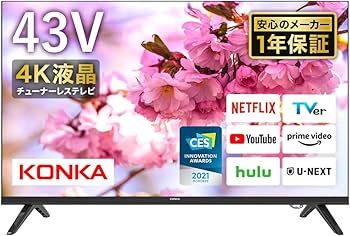 美品] 43インチ スマートテレビ（Amazon購入・箱あり） 美品] 43インチ