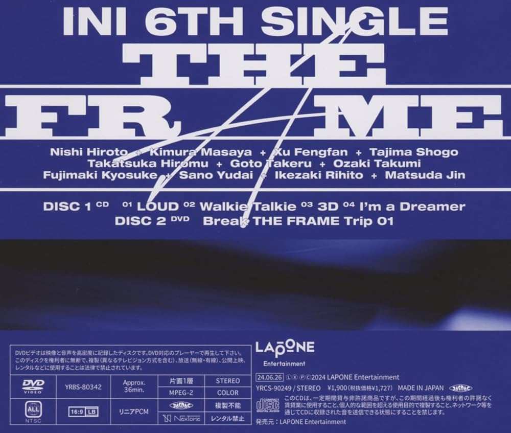 Amazon.co.jp: THE FRAME (FRAME IN ver.) (初回限定盤) - INI (DVD付