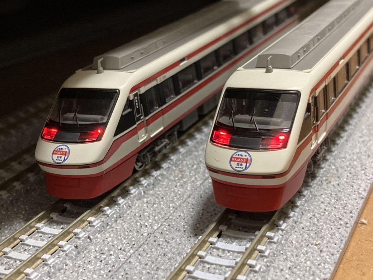 マイクロエース A2652 東武200系 りょうもう