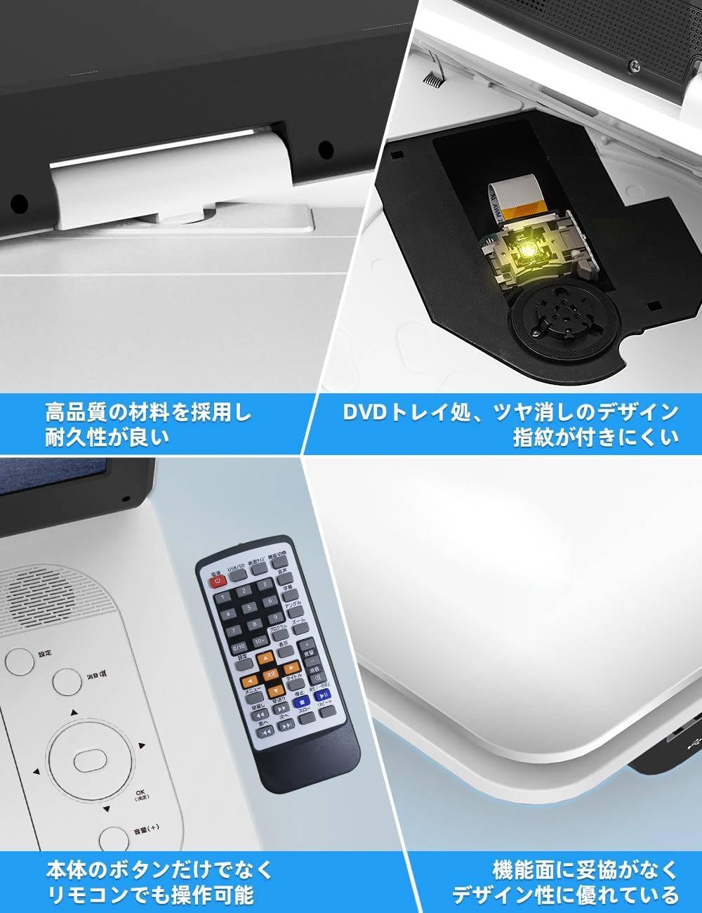 M2263-118-85】ポータブルDVDプレーヤー 16.9インチ 楽天市場