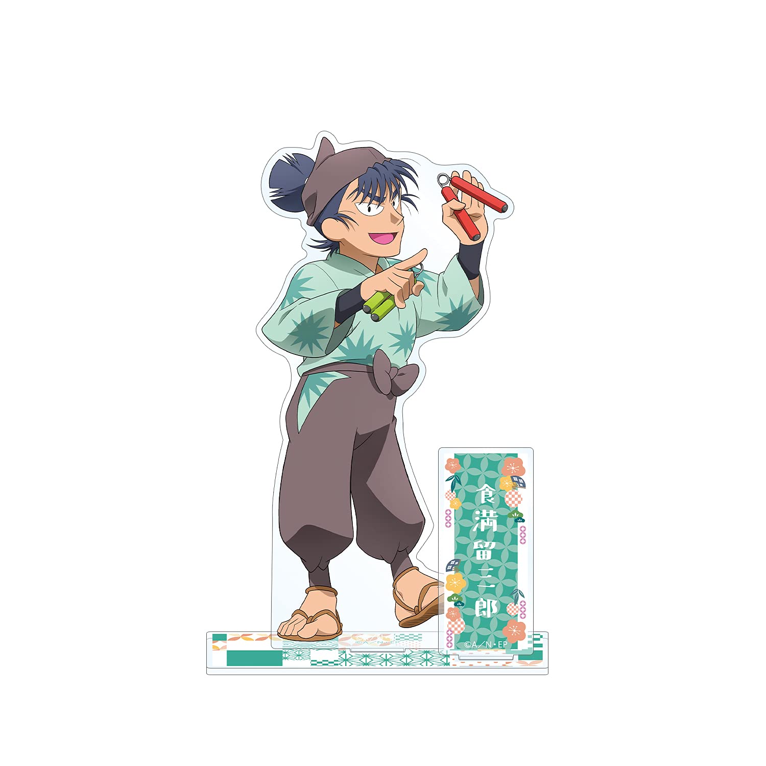 Amazon.co.jp: 忍たま乱太郎 描き下ろしイラスト 食満留三郎 みんなで