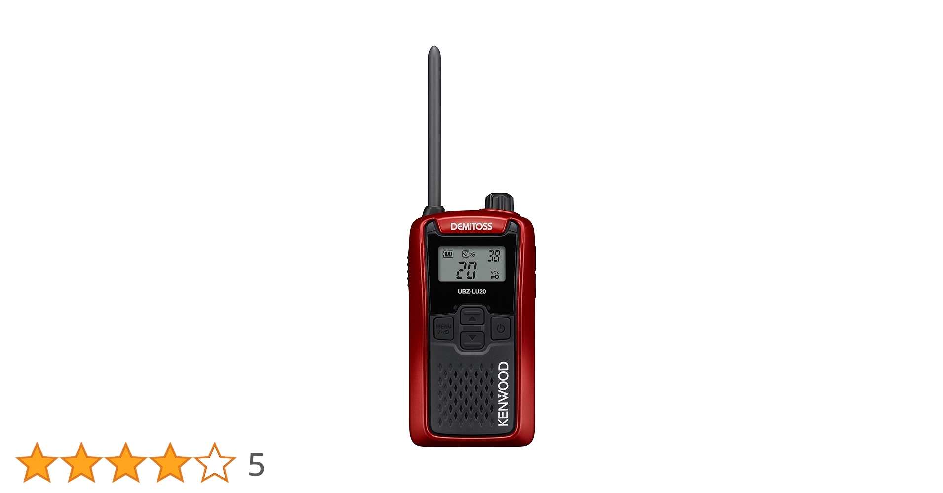 られお様 KENWOOD DEMITOS PREMIO UBZ-S20 楽天市場】トランシーバー