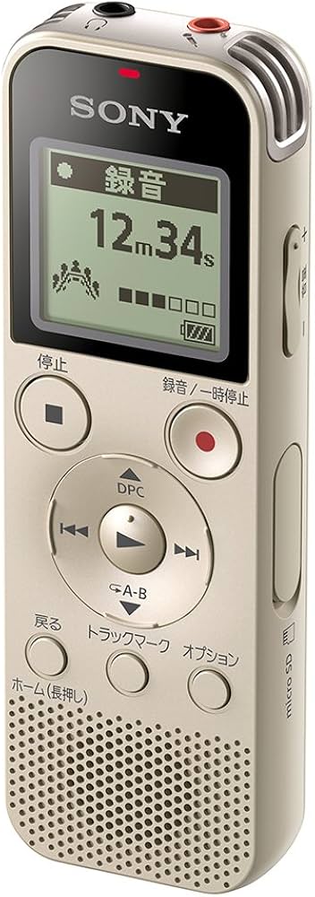 Amazon.co.jp: ソニー ICレコーダー 4GB リニアPCM録音対応 FMラジオ