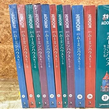 ムーミンハウスをつくる本のみ 1～100冊セット ムーミンハウスをつくる
