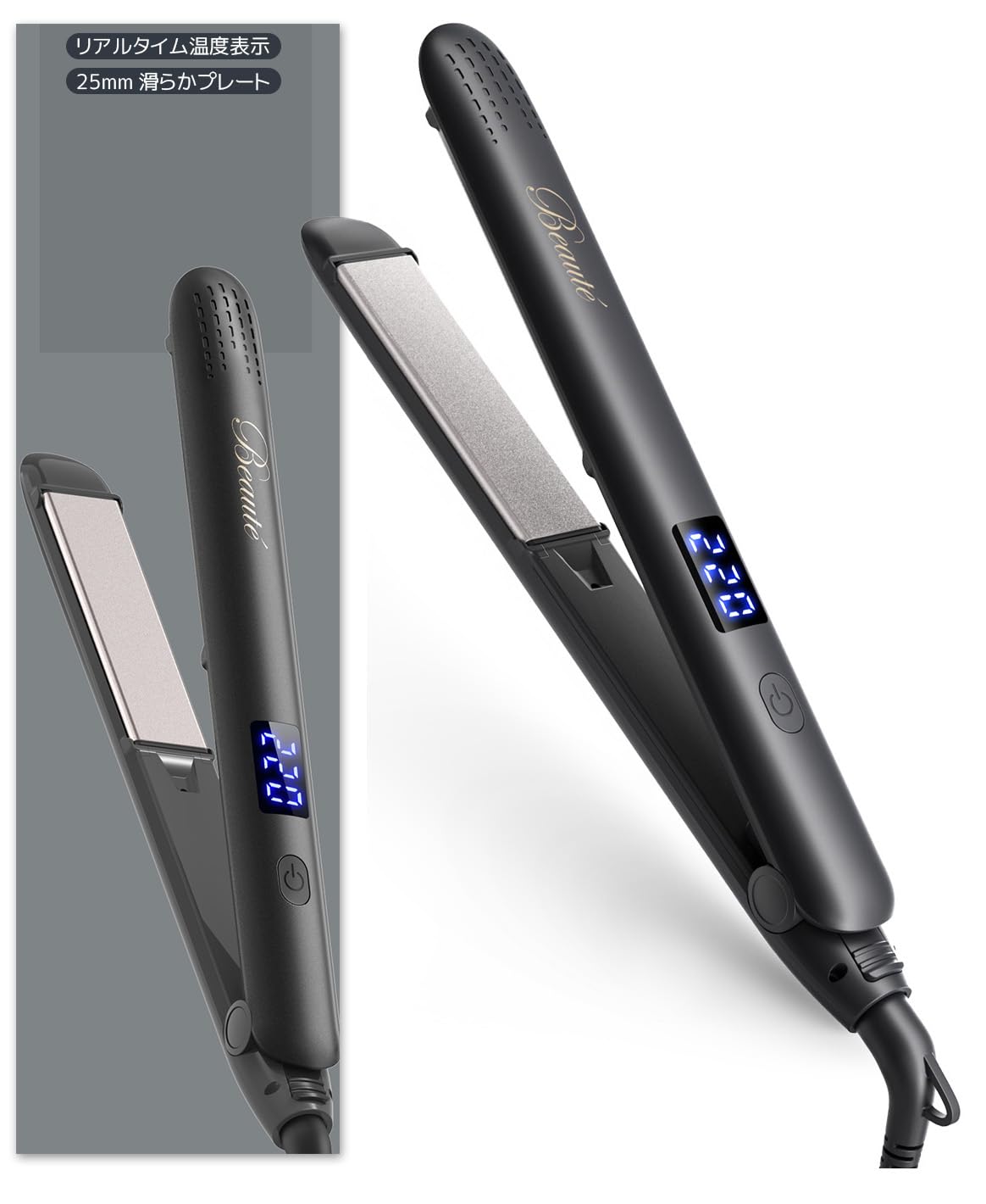 Amazon | ヘアアイロン 2way イオンカール/ストレート 25mmプレート