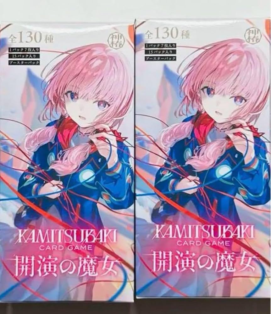 ゲームセンター・ゲームカード KIKI ゲームセンター・ゲームカード