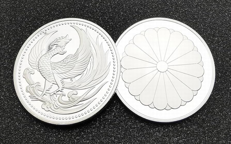 Amazon.co.jp: Anfang 日本金貨 鳳凰 菊花紋章 コイン メダル レプリカ