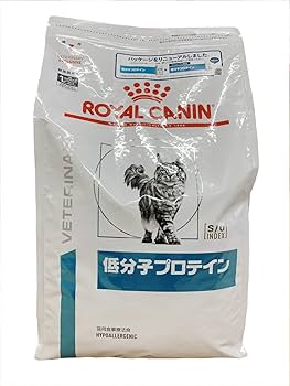 Amazon.co.jp: ロイヤルカナン 療法食 猫 低分子プロテイン ドライ 4kg