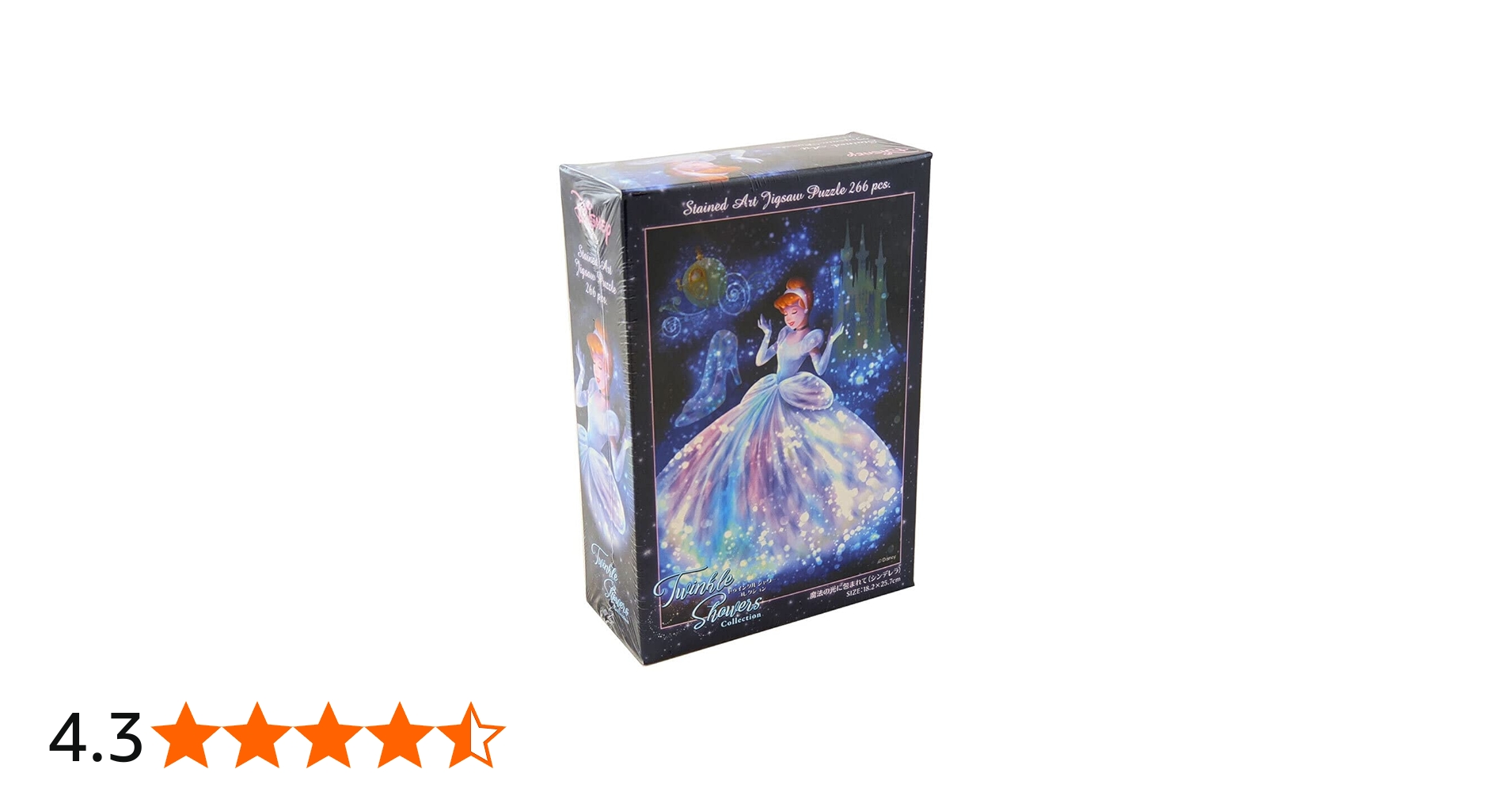 Amazon | テンヨー(Tenyo) 【日本製】 266ピース ピュアホワイト