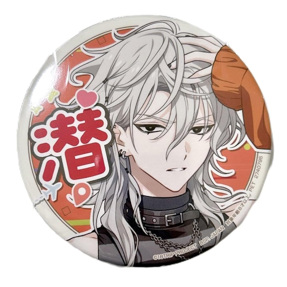 こ*)様 エイトリ spoon 缶バッジ 叢雲 添 18TRIP エイトリ Spoon.2Di