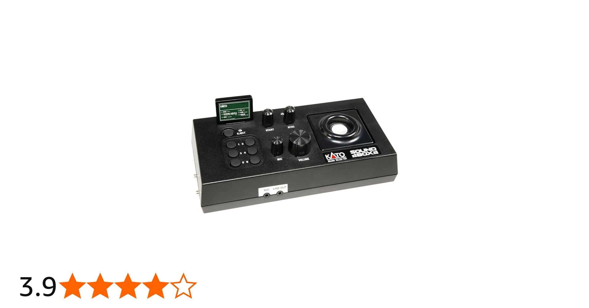 Amazon | KATO Nゲージ サウンドボックス 22-101 鉄道模型用品 | 鉄道