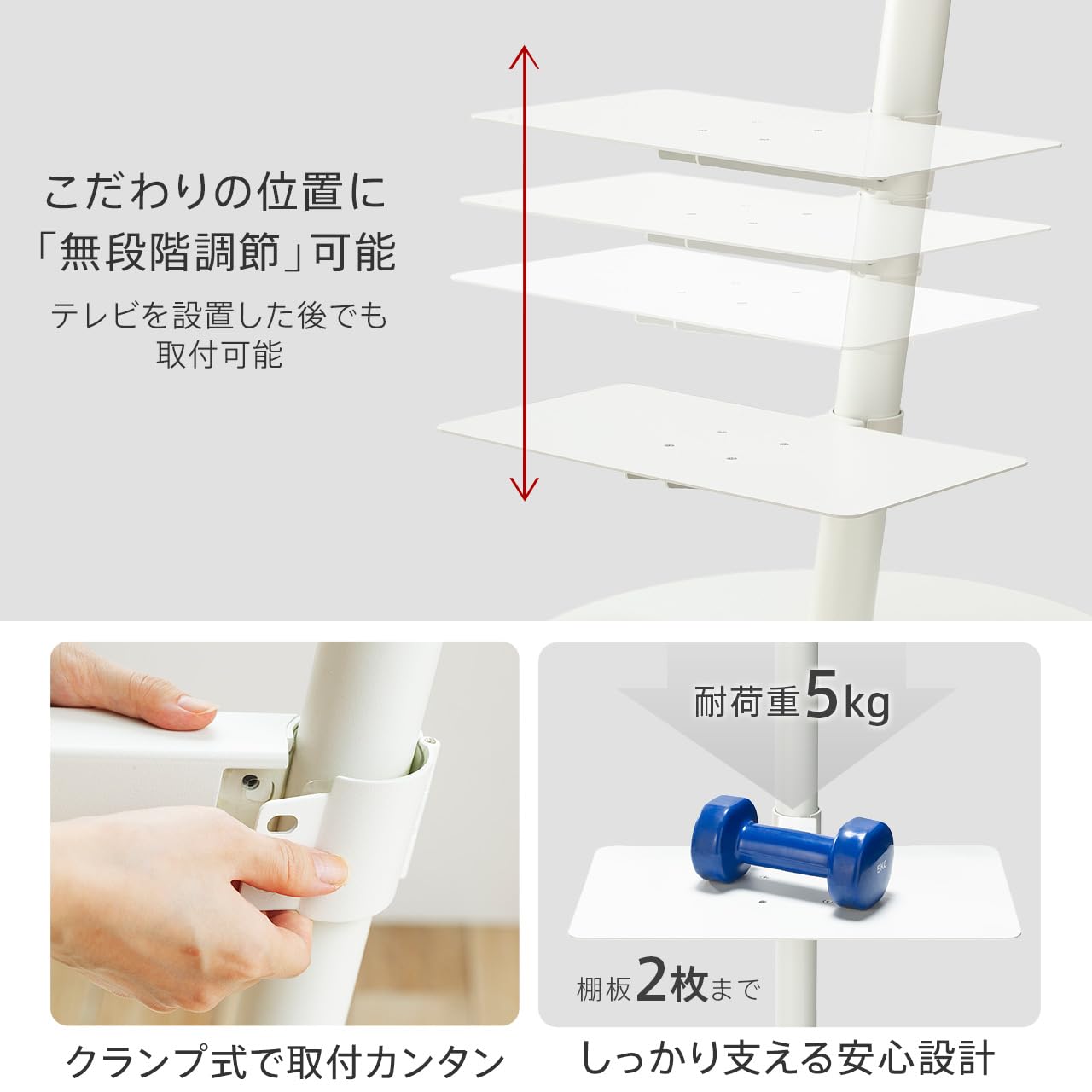 WALLインテリアTVスタンドA2ロータイプ対応 レコーダー棚板 サテン