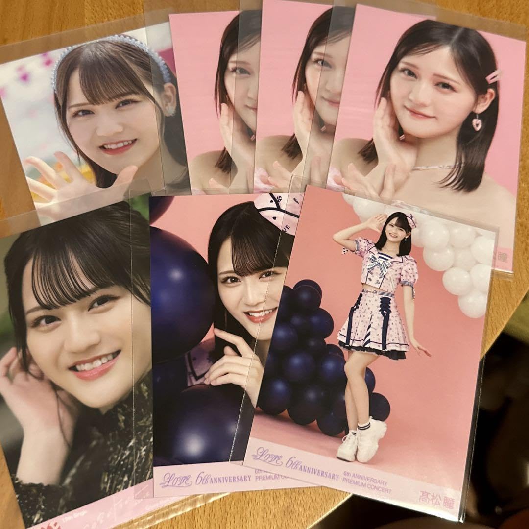 髙松瞳生写真ノーマルまとめ売り