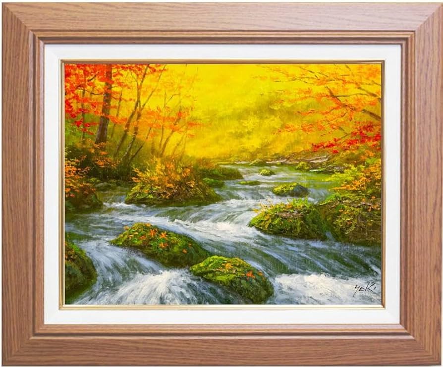 関健造 山村清流 油彩画 原風景 真作 関健造 山村清流 油彩画 原風景