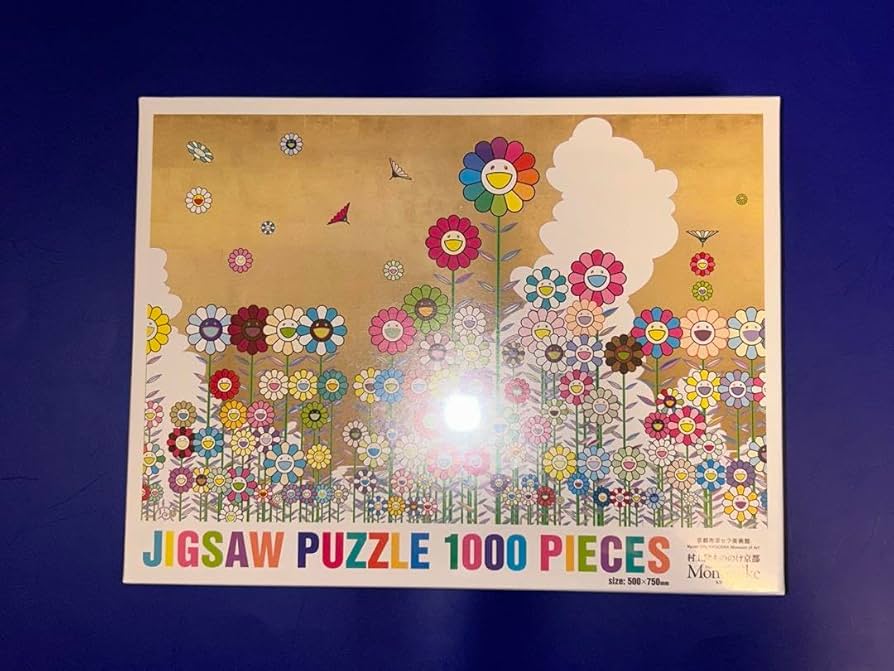 新品シュリンク付】村上隆 *もののけ京都 *金色の空の夏のお花畑