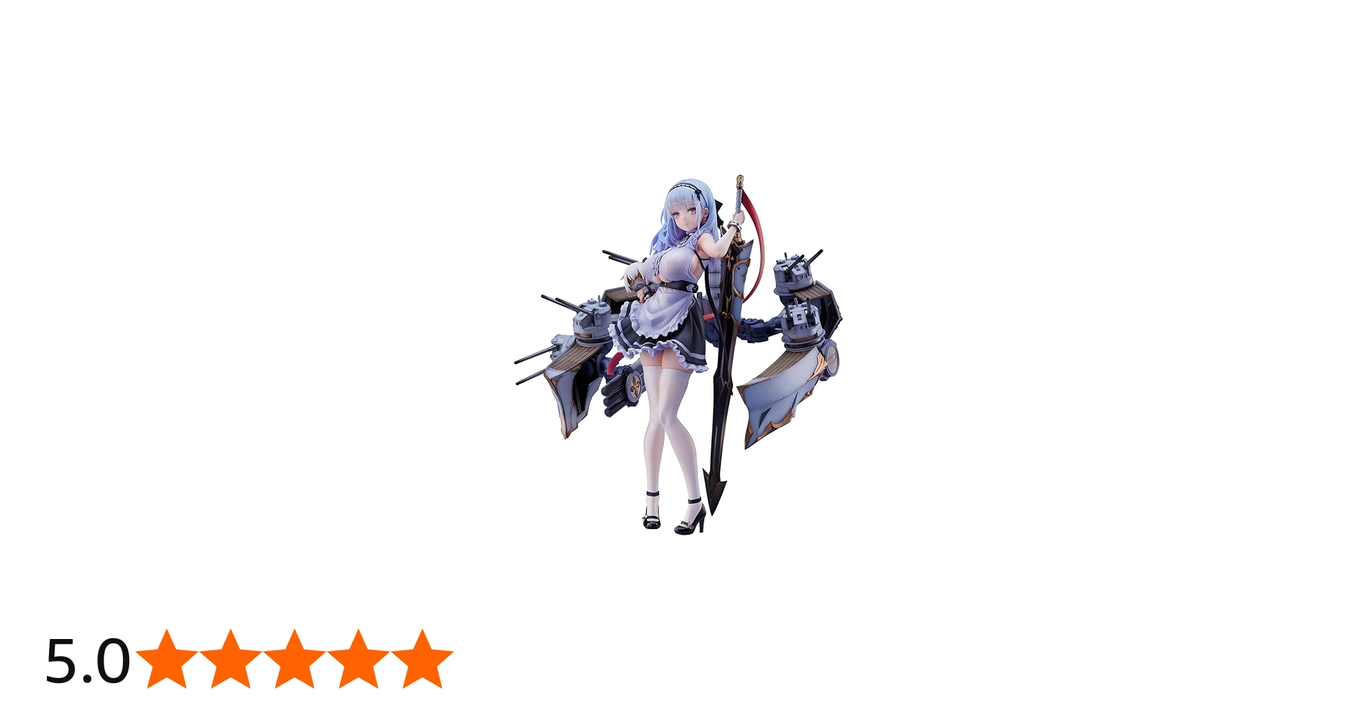 Amazon | アズールレーン ダイドー重装版ver. 1/7 スケールフィギュア