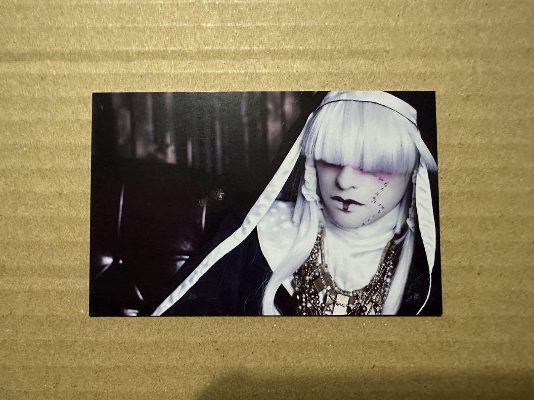 真天地開闢集団-ジグザグ Cure＋トレカ5枚セット 真天地開闢集団