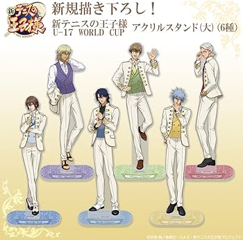 Amazon.co.jp: 【公式】コスパ 新テニスの王子様 描き下ろし 仁王雅治