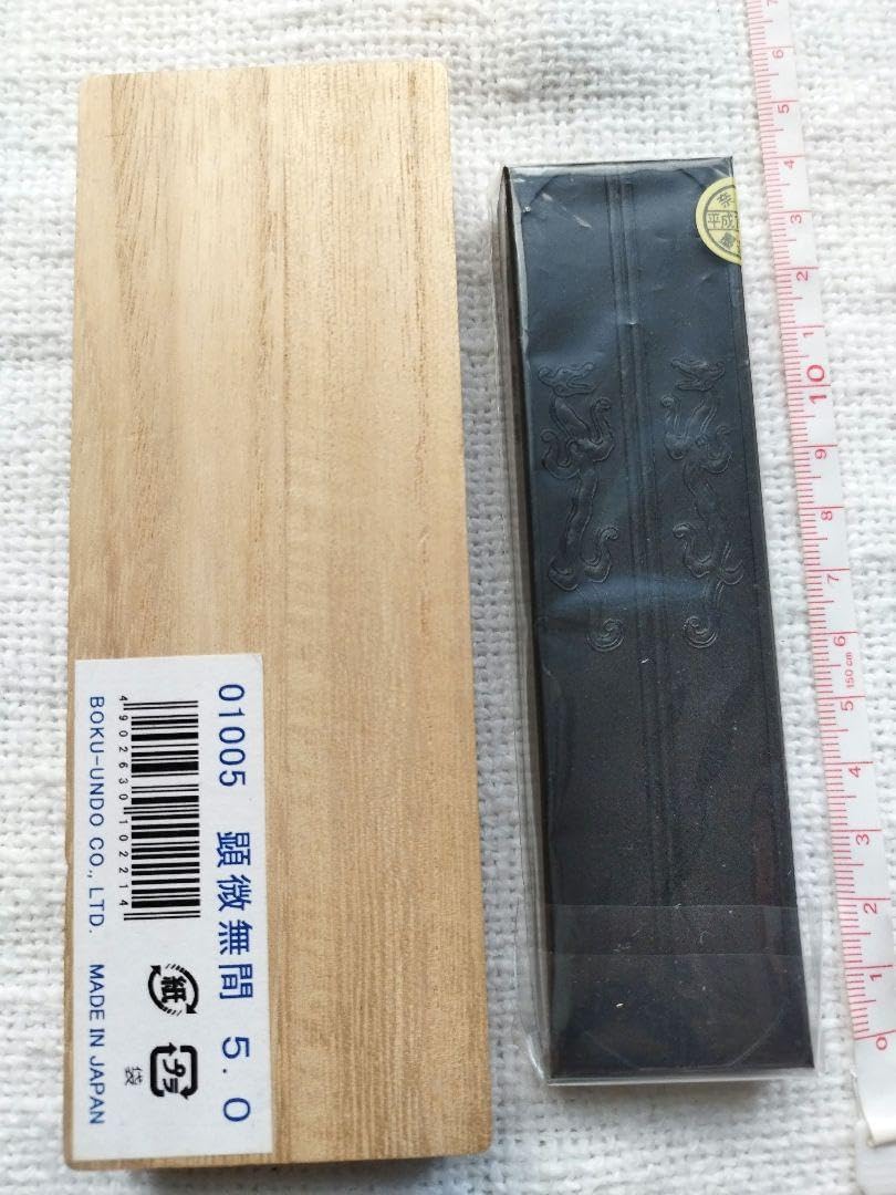 中国 書画 4枚組 中国 書画 4枚組 中国 書画 4枚組