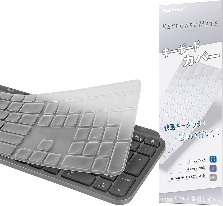 Amazon.co.jp: ロジクール MX Keys (for Mac)/MX Keys S/Craft 用