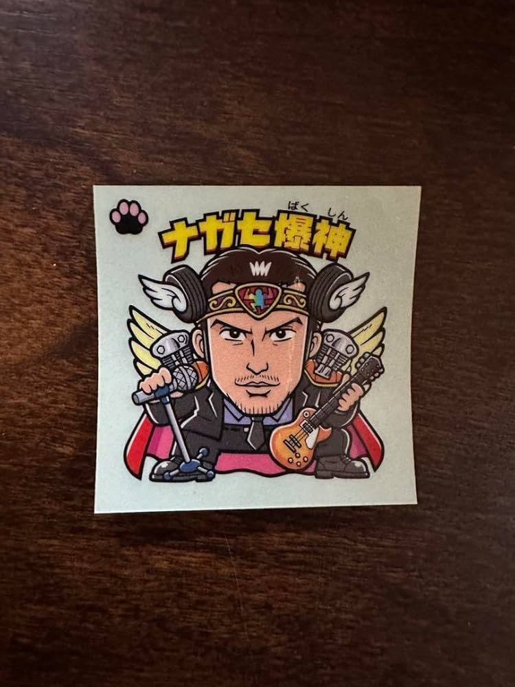 TOKIO 長瀬智也ビックリマンシールステッカーナガセ爆神ジャニーズ