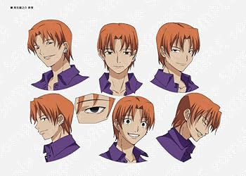 Amazon.co.jp: ufotable Fate/Zero 全設定集 完全版 アニメ放送10周年