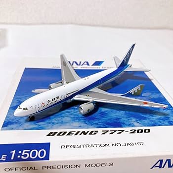 Amazon | ANA ボーイング 777-200 1/500 全日空商事 Bowing 777