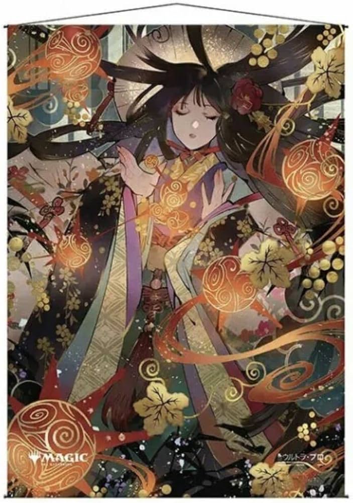 MTG ぶどう弾 ストリクスヘイヴン日本画ミスティカルアーカイブ プレイ