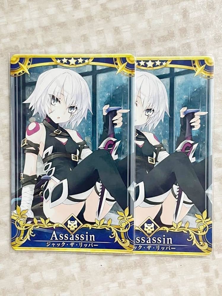 未開封 Fate/Grand Order アサシン/ジャック・ザ・リッパー Amazon.co