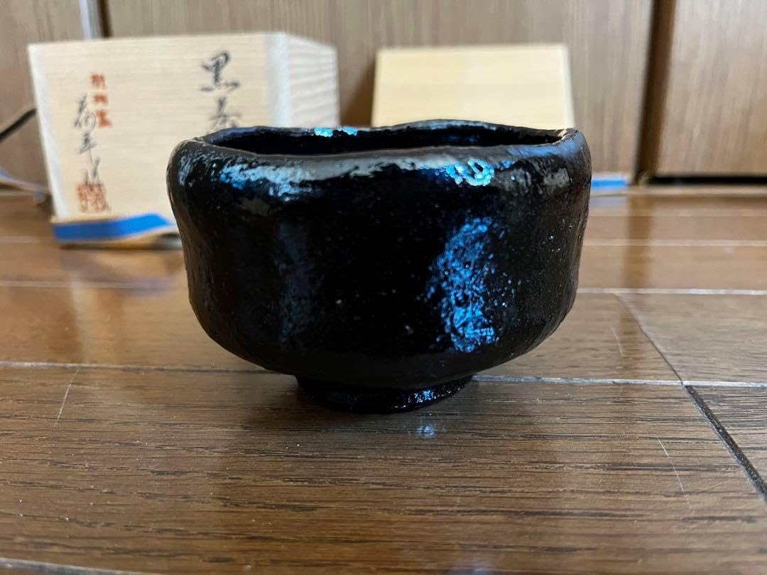 布志名焼 雲寅窯 舟木康定 薊(あざみ)絵図茶碗 共箱 Amazon.co.jp