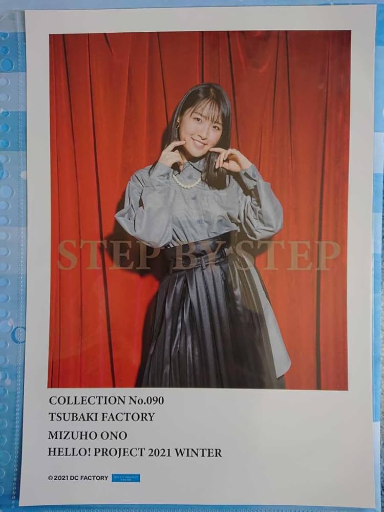 ピンポス Hello! Project 2021 part2 レア まとめ ピンポス Hello