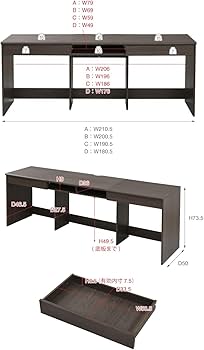Amazon | JKプラン デスク 机 200cm 奥行き50 ワークデスク ワイド