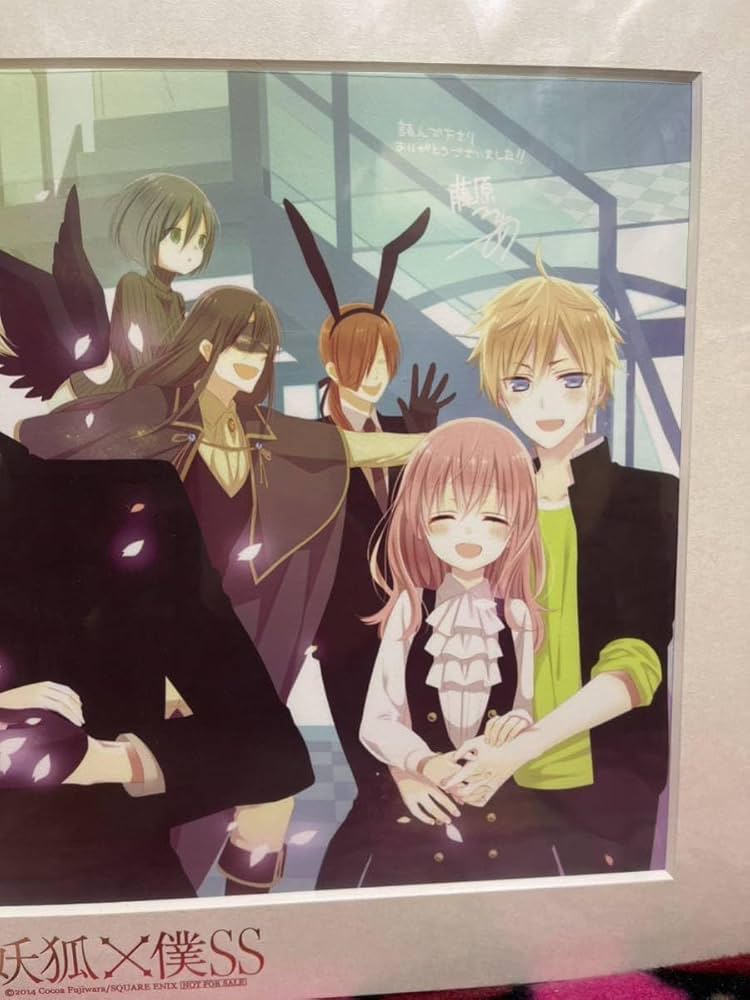 いぬぼく トレーディングカード その3 いぬぼく トレーディングカード