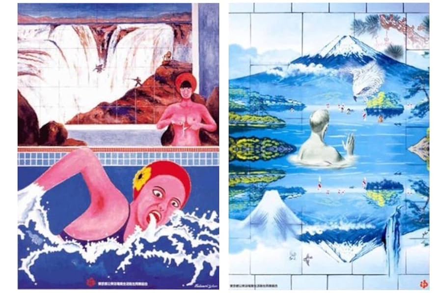 横尾忠則 銭湯B1ポスター 横尾忠則 銭湯B1ポスター 横尾忠則 銭湯B1