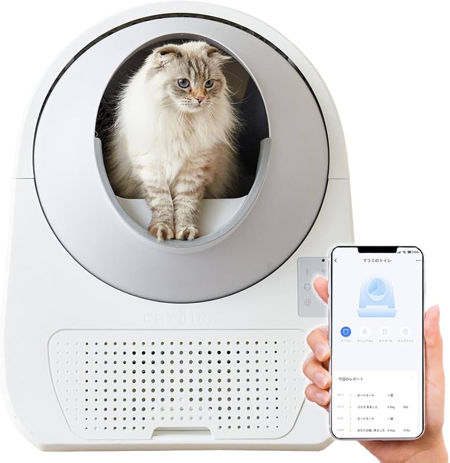 Amazon | オーエフティー 【OFT】 自動 猫 トイレ CATLINK SCOOPER PRO